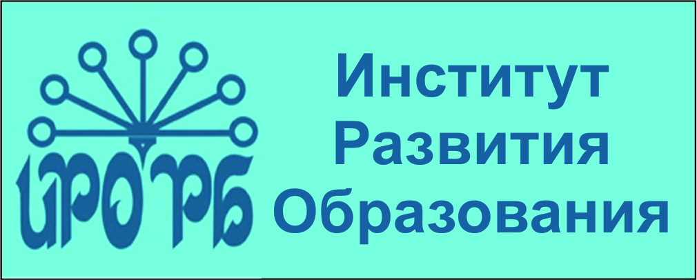 iro.jpg
